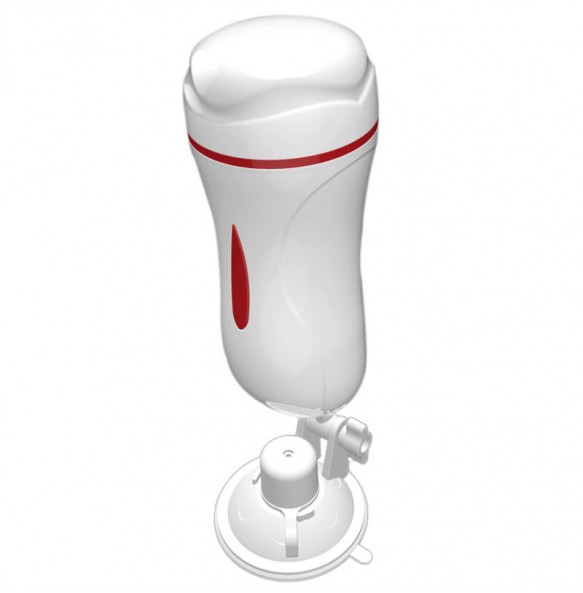 MizzZee - Double Hole Vibration Masturbator Cup (Anal & Vaginal) MizzZee - Double Hole Vibration Masturbator Cup (Anal & Vaginal)